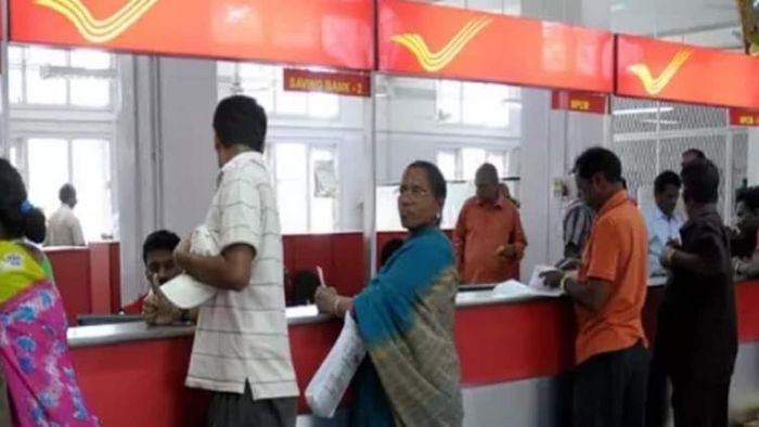 পোস্ট অফিসে টাকা জমা রাখা নিরাপদ বলে মনে করা হয় (প্রতীকী ছবি)