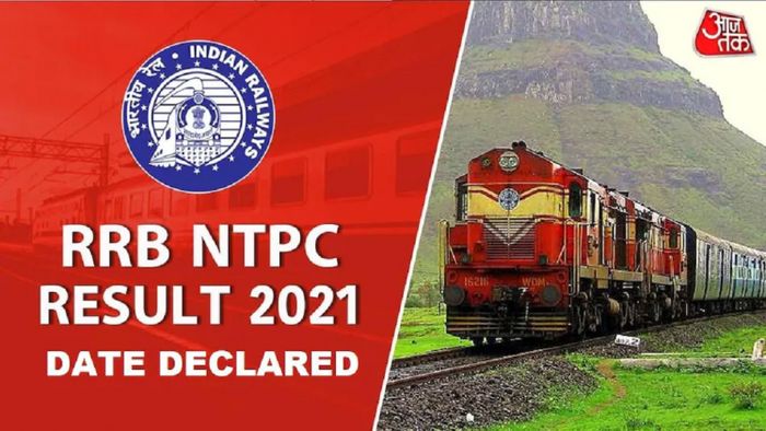 আরআরবি এনটিপিসি-র ফল প্রকাশ হতে চলেছে (প্রতীকী ছবি)