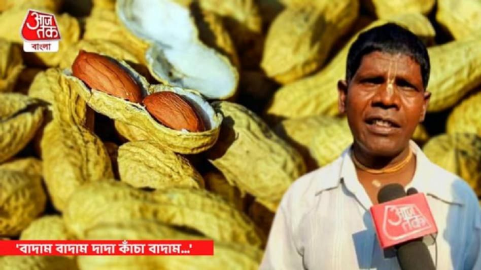 বাদামকাকুর সঙ্গে নাচ স্যান্ডি সাহার, সেরে নিলেন 'মালাবদল'ও বাদামকাকুর সঙ্গে নাচ স্যান্ডি সাহার, সেরে নিলেন 'মালাবদল'ও