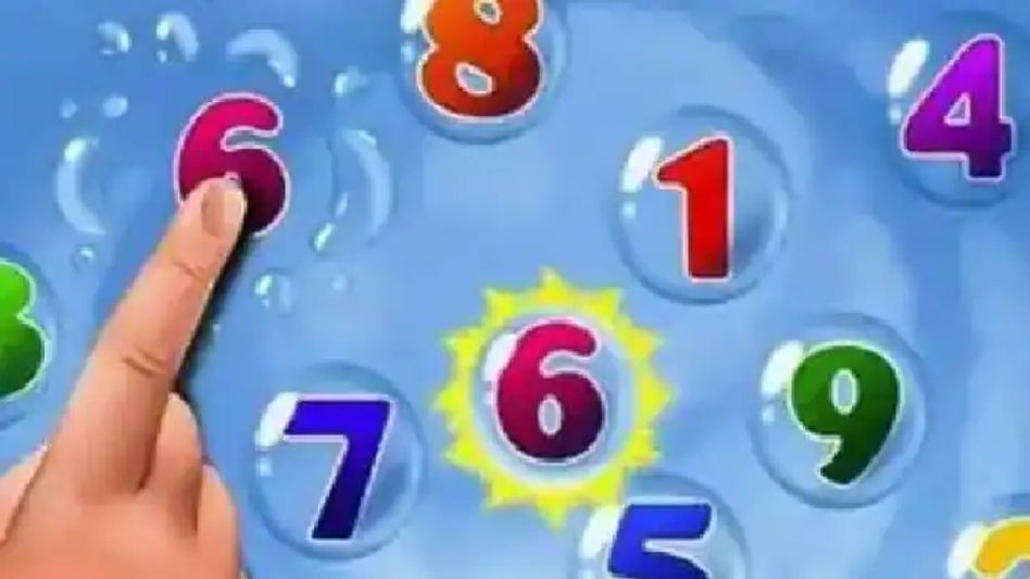 এই তারিখগুলিতে জন্মালে ২০২২-এ আপনার ভাগ্য খুলছে এই তারিখগুলিতে জন্মালে ২০২২-এ আপনার ভাগ্য খুলছে