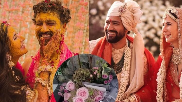 ভিকি-ক্যাটরিনা