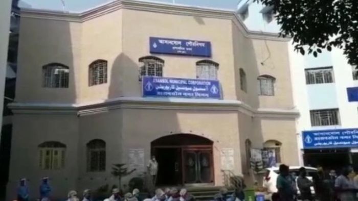 আসানসোল পুরসভা