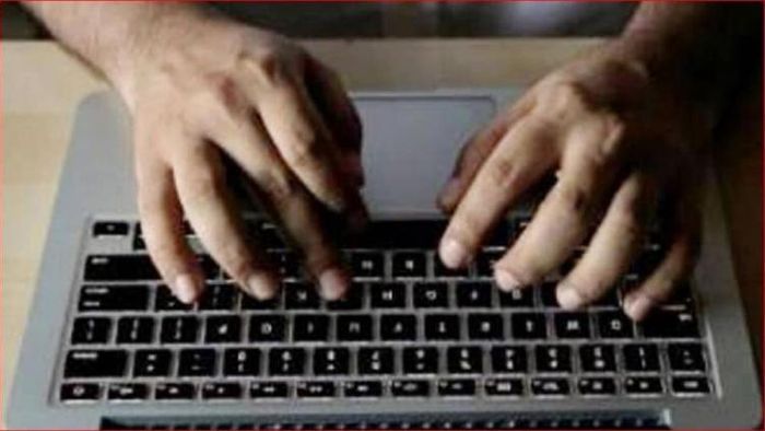 অবাক চাকরি