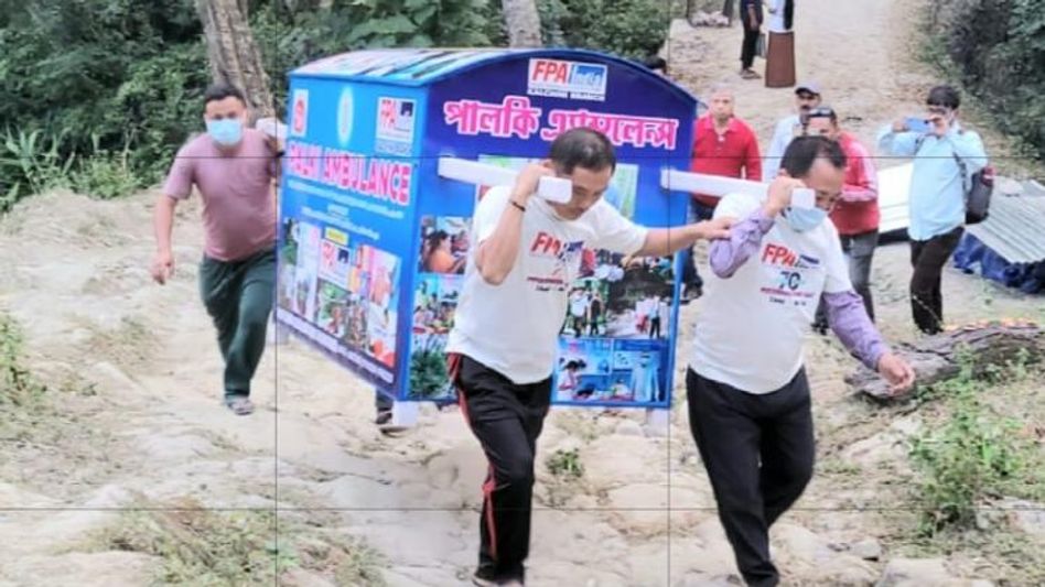 ঢাকঢোল পিটিয়ে উদ্বোধন করেও ওজন বেশি হওয়ায় বন্ধ হল "পালকি অ্যাম্বুল্যান্স" ঢাকঢোল পিটিয়ে উদ্বোধন করেও ওজন বেশি হওয়ায় বন্ধ হল "পালকি অ্যাম্বুল্যান্স"