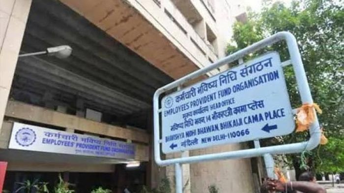আপনার PF অ্যাকাউন্টেই রয়েছে ৭ লাখ টাকার বিমা