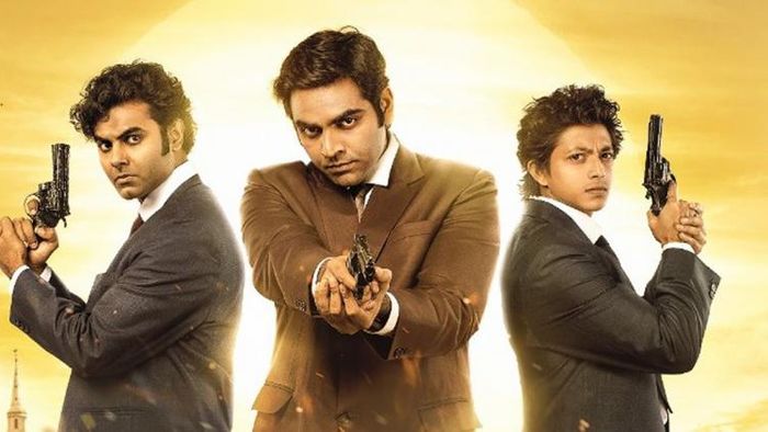 প্রজাতন্ত্র দিবসে বর পর্দায় আসছে '৮/১২ বিনয় বাদল দীনেশ'