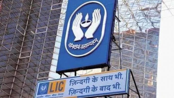 এই পলিসিটি মহিলাদের জন্য ডিজাইন করা হয়েছে