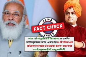 A facebook user A facebook user