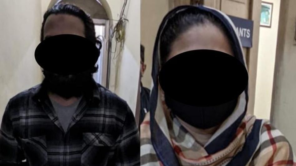মুম্বইয়ে 'ধর্ষণ' করে ব্ল্যাকমেল! স্বামী-স্ত্রী পাকড়াও কলকাতায় মুম্বইয়ে 'ধর্ষণ' করে ব্ল্যাকমেল! স্বামী-স্ত্রী পাকড়াও কলকাতায়