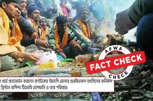 A facebook user A facebook user