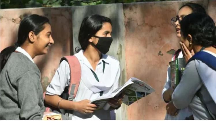 CBSE ও CISCE-র দশম-দ্বাদশের রেজাল্ট দেখা যাবে এই ওয়েবসাইটগুলিতে