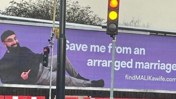 'দাদা পায়ে পড়ি রে...' বিজ্ঞাপনে বউ খুঁজে দেওয়ার আর্তি যুবকের