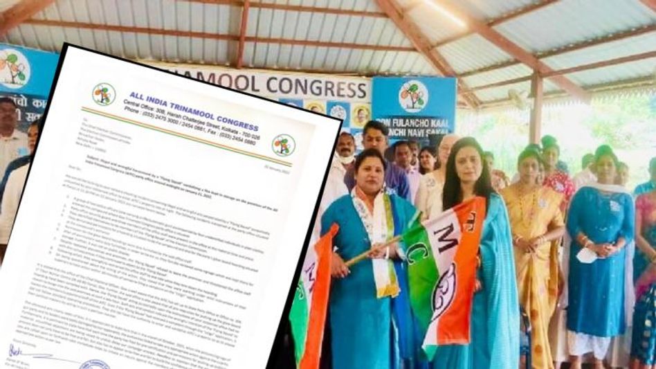 গোয়ায় TMC অফিসে হামলার অভিযোগ, চিঠি নির্বাচন কমিশনে গোয়ায় TMC অফিসে হামলার অভিযোগ, চিঠি নির্বাচন কমিশনে