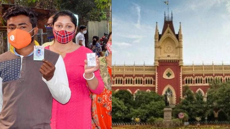 পুরভোট-সিদ্ধান্ত নিতে হবে কমিশনকেই: হাইকোর্ট