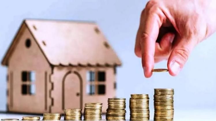 Home Loan থেকে ট্যাক্সে সর্বোচ্চ কত টাকা ছাড়?
