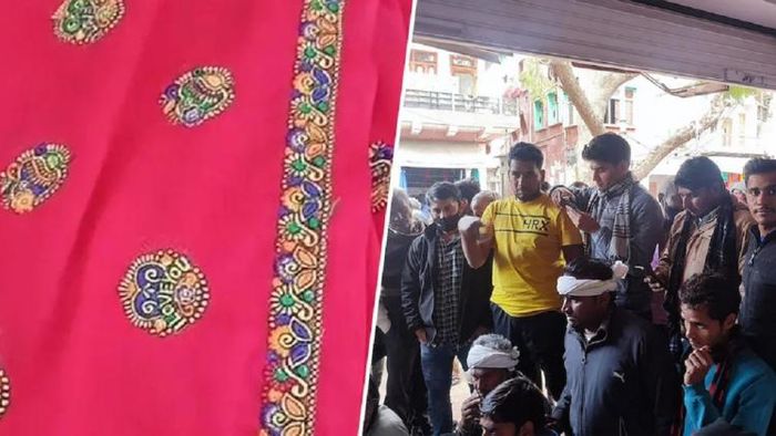 I Love You লেখা শাড়ির বিরোধিতা