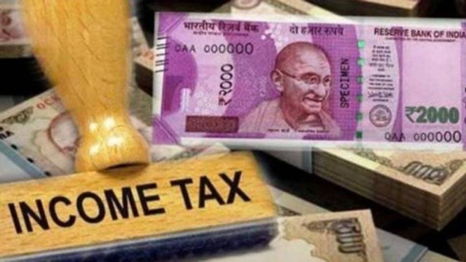 স্যালারি ৫০ হাজার, তা-ও লাগবে না ট্যাক্স, কী করে? জানুন স্যালারি ৫০ হাজার, তা-ও লাগবে না ট্যাক্স, কী করে? জানুন