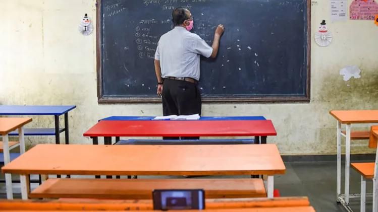 উঠছে নৈশ কার্ফু, সোমবার থেকে স্কুল খুলছে এই রাজ্যে