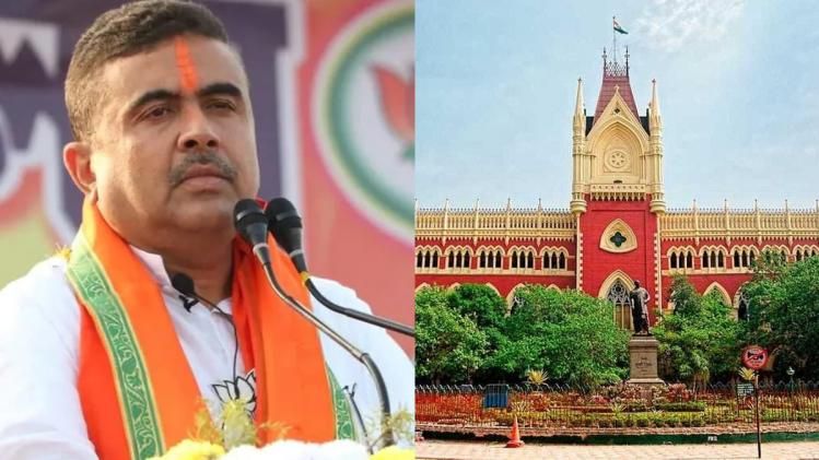 শুভেন্দু কেন? হাইকোর্টে গঙ্গাসাগর কমিটির পুনর্গঠন-আর্জি রাজ্যের  