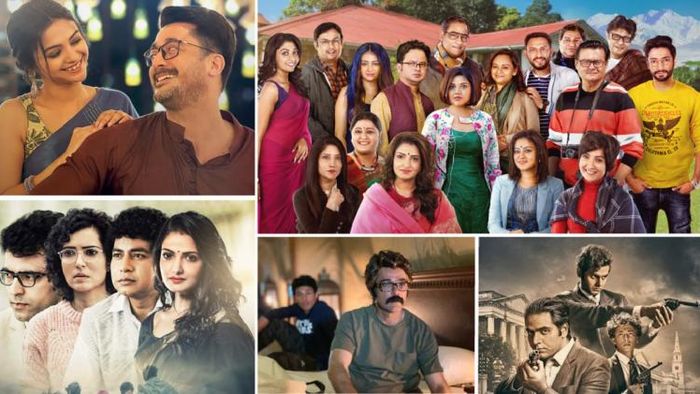 টলিউডে আসন্ন মুক্তিপ্রাপ্ত ছবি