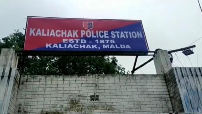 ফাইল ছবি