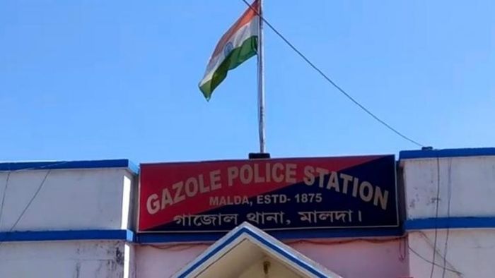 গাজোল থানা