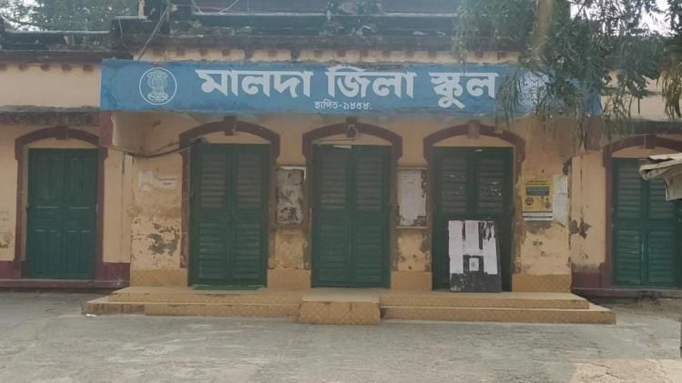 ৭১ এর বন্যাত্রাণে অর্থ তুলতে মালদায় পথে পথে ঘোরেন সেদিনকার সুভাষ ভৌমিক