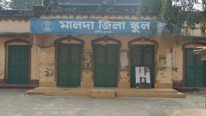 সুভাষের স্কুল