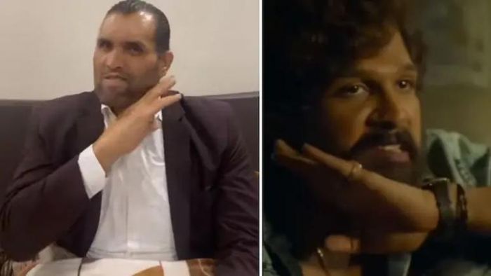 দ্য গ্রেট খালি