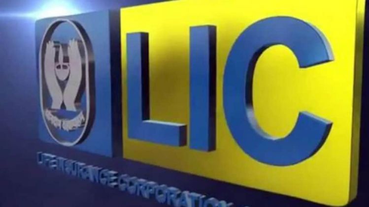 আপনার কি LIC-তে পলিসি রয়েছে? তাহলে IPO-তে মিলবে বেশি শেয়ার,কীভাবে?