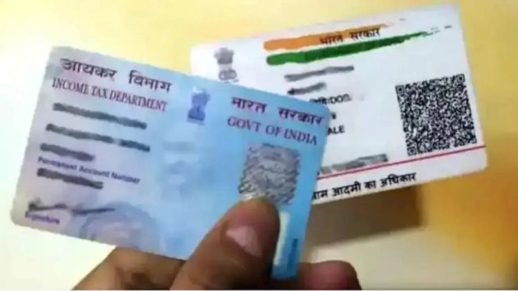 SBI গ্রাহক? এই কাজ না সারলে ১০ হাজার টাকা জরিমানাও হতে পারে