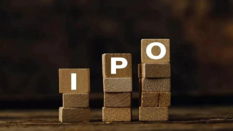 Adani Wilmar IPO করতে পারে মালামাল! অ্যালটমেন্ট চেক করুন এভাবে Adani Wilmar IPO করতে পারে মালামাল! অ্যালটমেন্ট চেক করুন এভাবে