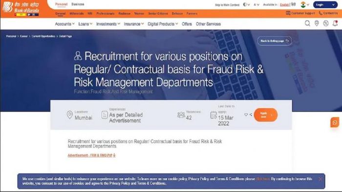 ব্যাঙ্ক অফ বরোদায় চাকরি