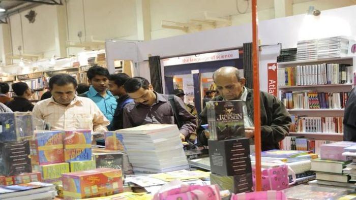 ফাইল ছবি