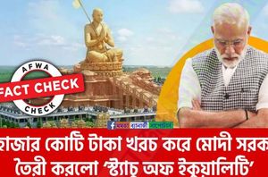 a facebook page a facebook page