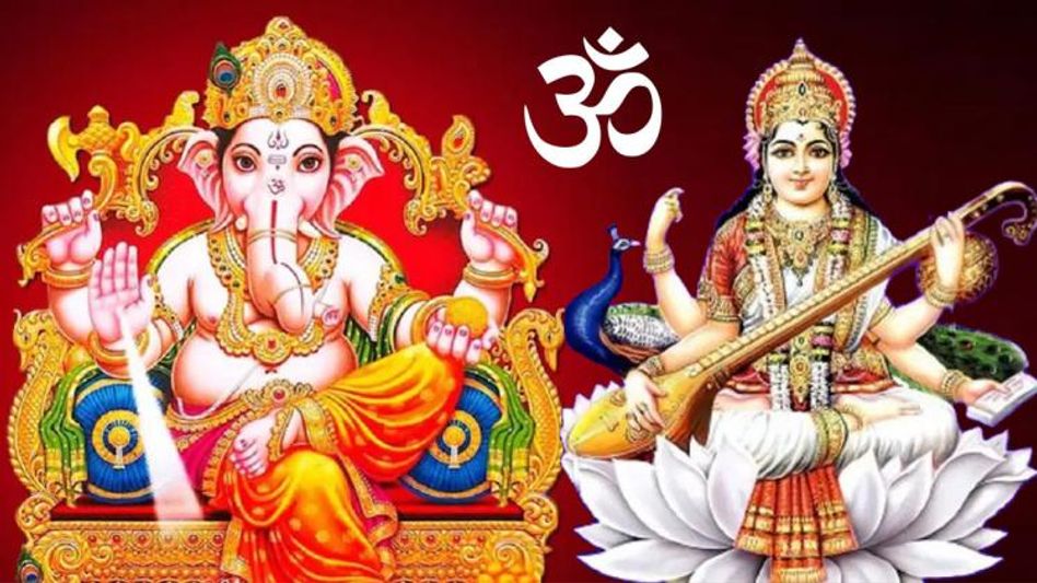 সরস্বতী পুজো থেকে মাঘী পূর্ণিমা! জানুন পার্বণে ভরা ফেব্রুয়ারি মাসের ব্রত- উৎসবের দিনক্ষণ সরস্বতী পুজো থেকে মাঘী পূর্ণিমা! জানুন পার্বণে ভরা ফেব্রুয়ারি মাসের ব্রত- উৎসবের দিনক্ষণ