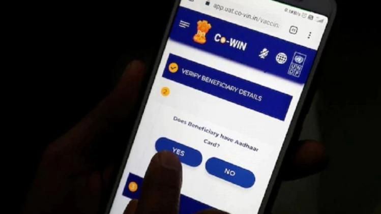 CoWIN পোর্টালে আধার নম্বর বাধ্যতামূলক নয়, জানাল কেন্দ্র