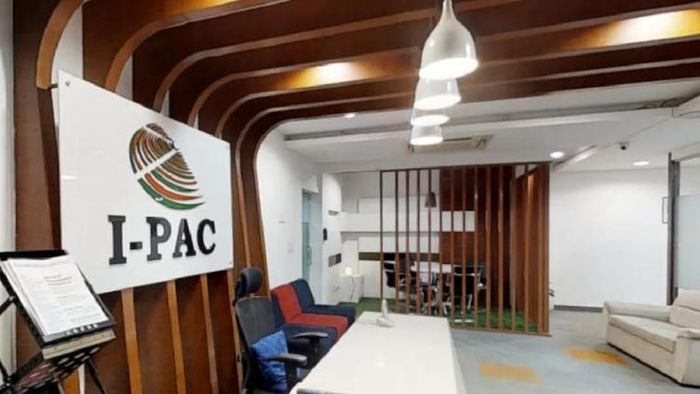 আইপ্যাকের অফিস। ফাইল ছবি