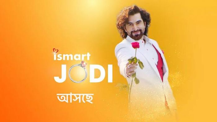 টলিউড সুপারস্টার জিৎ