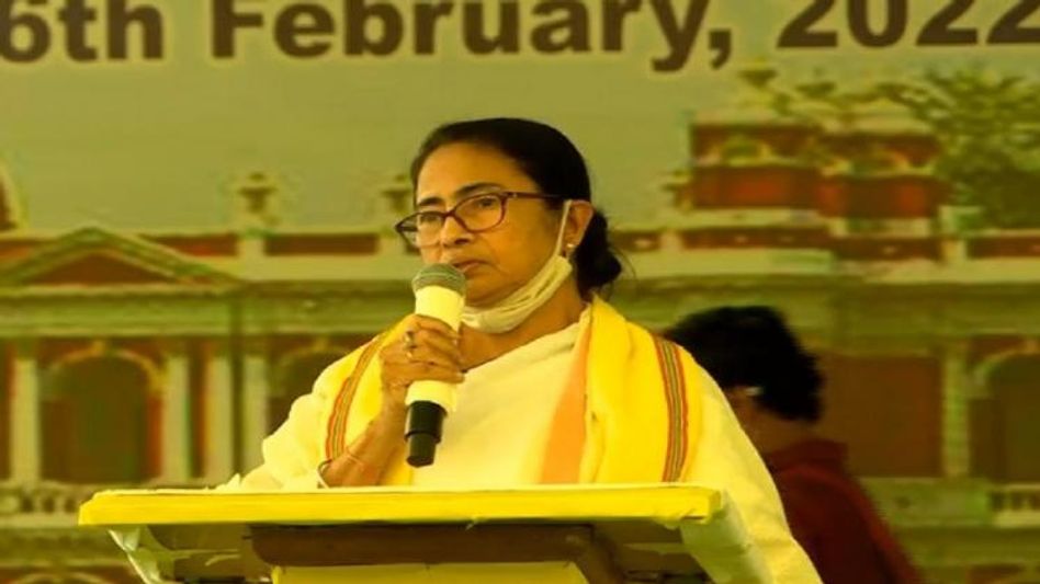 'রাজবংশী ভাষায় হবে ২০০ স্কুল,' কোচবিহারে ঘোষণা মমতার 'রাজবংশী ভাষায় হবে ২০০ স্কুল,' কোচবিহারে ঘোষণা মমতার