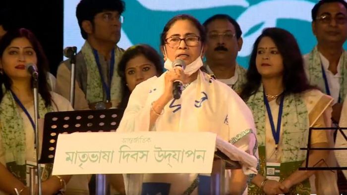 আন্তর্জাতিক ভাষা দিবসের অনুষ্ঠানে মমতা বন্দ্যোপাধ্যায়।