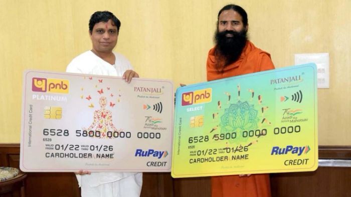 বাবা রামদেব আনলেন পতঞ্জলি ক্রেডিট কার্ড