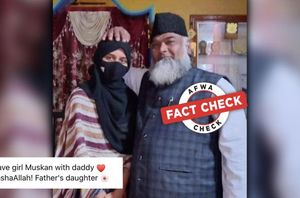 a facebook page a facebook page