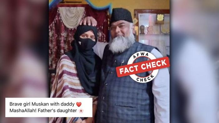 কর্নাটকের হিজাব কন্যা মুস্কানের বাবার ছবি নিয়ে বিভ্রান্তিকর তথ্য সোশ্যাল মিডিয়ায়।