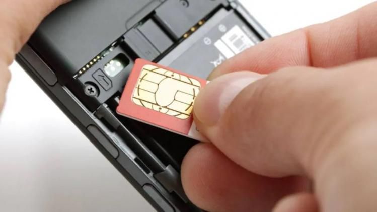 আপনার নামে ব্যবহার করে ক'জন SIM কার্ড নিয়েছে? জানুন এই ভাবে