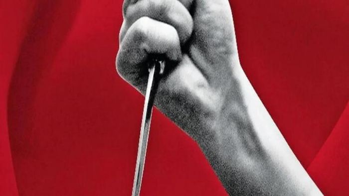 প্রতীকী ছবি