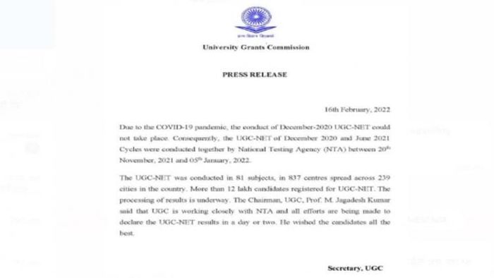 নোটিশ জারি UGC-র