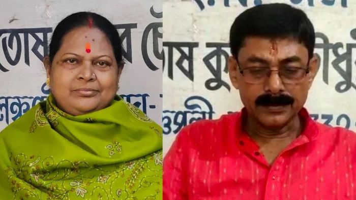 কাকলি চৌধুরী ও পরিতোষ চৌধুরী