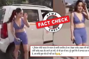 Social media users  Social media users