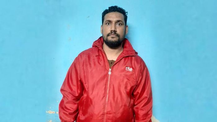 ম্যাক্সন